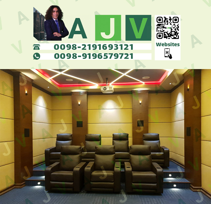 تایل آکوستیک جاذب صدا و ضد حریق