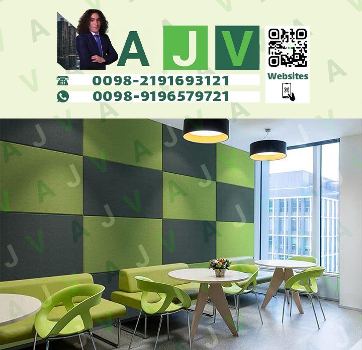 تایل آکوستیک گچی