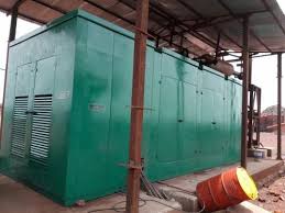 کانوپی موتور برق چیست ؟