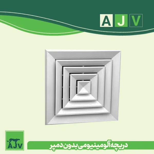 قیمت دریچه تایل آرمسترانگ AJV در سال 1404