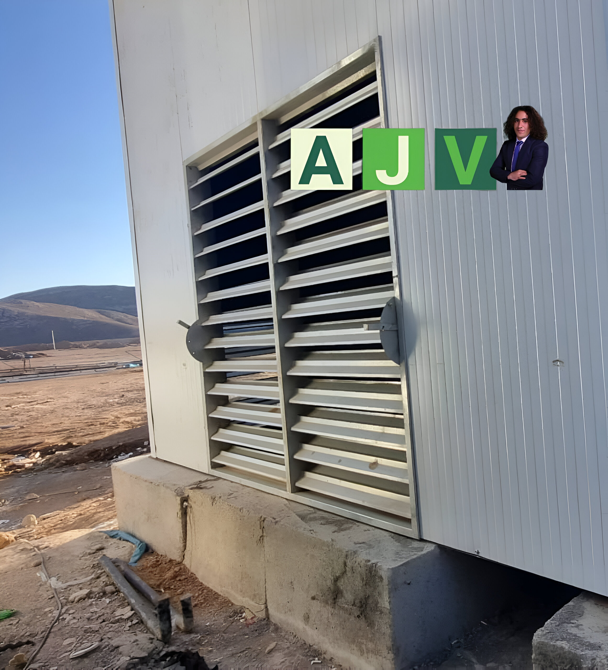 کانوپی چیست؟